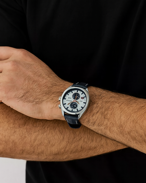 Curren Master Couro Legítimo Azul e Branco 44mm